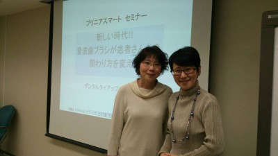 山田出張写真 小原さん